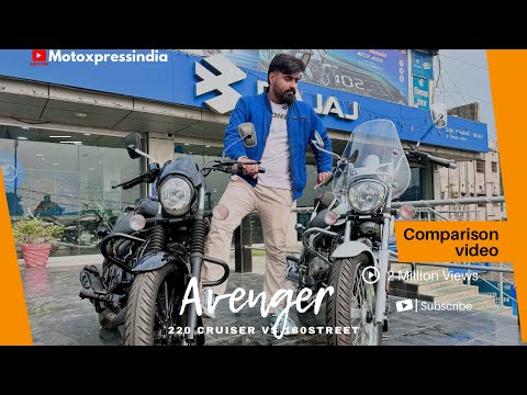 Bajaj Comparison: Avenger 220 Vs Avenger 160 [2025]