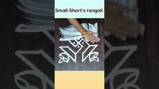 Maha Shivratri Kolam rangoli| trick kolam Rangoli #shortsvideo #shorts