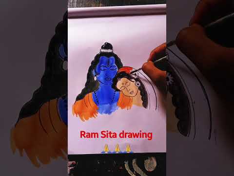 Ram Sita painting