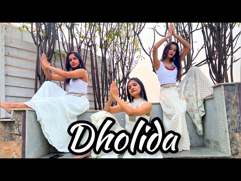 Dholida | Dance Cover | Gangubai Kaithiawadi | Alia Bhatt