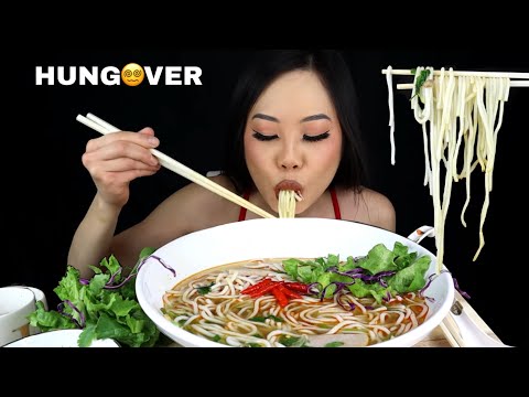 ASMR BEEF NOODLES Bun Bo Hue Mukbang SLURPING Eating Sounds #bunbohue #slurpingsounds #spicy