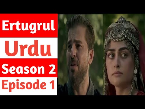 Ertugrul season 2 Urdu Episode 1 Amir Official