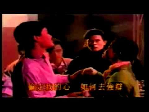 懷舊區 李麗蕊 GET OUT 黑膠版 1988