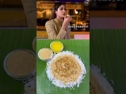 Janhvi Kapoor’s Favourite Ghee Podi Rice Recipe | #janhvikapoor #shorts