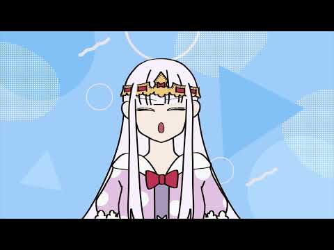 【魔王城でおやすみ】スヤリス姫でP/A/K/U