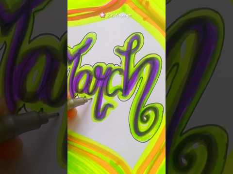 Lettering || March || art journal || #shorts #art #march #artjournal #lettering #aesthetic