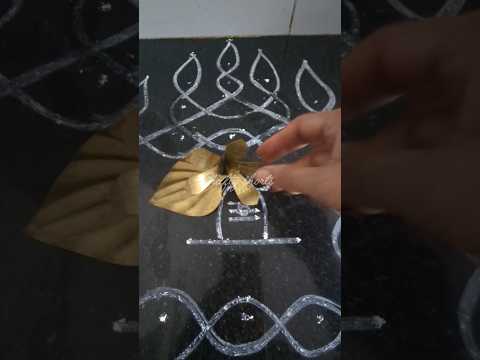 Easy Ratham Kolam @youtube #shorts