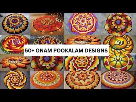 Latest Onam Pookalam Designs 2024/Prize Winning Athapookalam /Simple Pookalam Designs #Onam #kolam