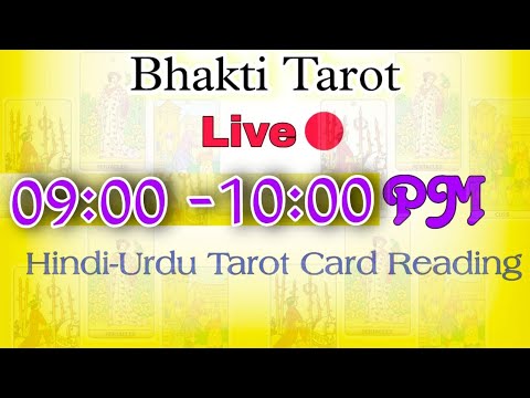 Free Tarot Reading 🧿 Fast & Detail Reading use 💥 SUPERCHAT ₹ / GPAY🔮 this is sequence Reading