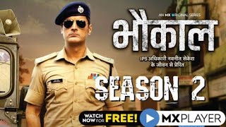 Bhaukaal 2 Web Series Bhaukaal web series season 2 all episodes Full Hd