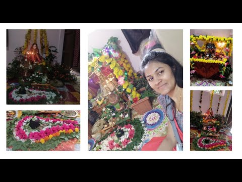 मंगळागौर पुजा | Manglagauri decorations ideas