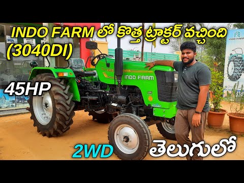 INDO FARM 2WD New Tractor Reviewintelugu||45HP||Tractor Review||@SVVehiclesrevanth