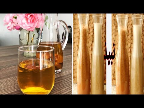 Nabeez | Favourite drink of Prophet Muhammad pbuh | Benefits of Nabeez | How to make Nabeez