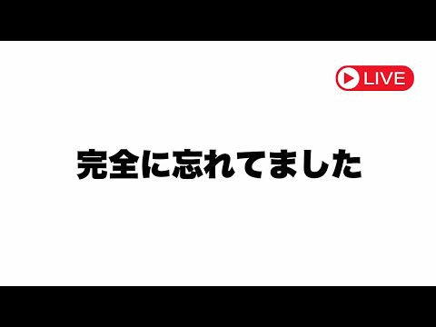 楽天の服の福袋1万円。酷すぎて泣ける。