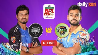 🔴 Live | Rangpur Riders vs Khulna Tigers, 20th Match | BPL 2025 | Daily Sun