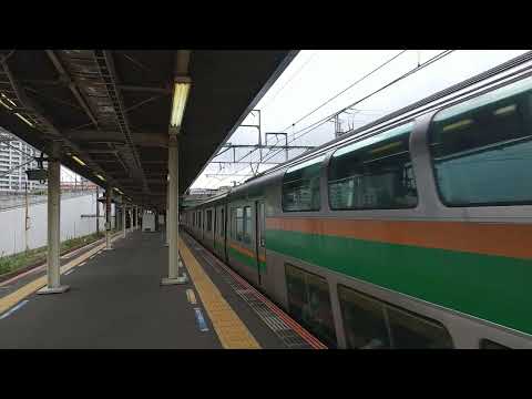 湘南新宿ライン E231系1000番台+E233系3000番台 新川崎駅110km/h高速通過