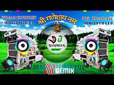 No Voice Tag-- Ban_Than_Chali_Boli_Ae_Jaati_re_Jaati Re Dj narendra remix