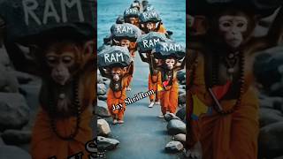 Ram se bada Ram ka Naam#जय_श्री_राम🙏 #shortvideo #music #hanuman #rammandir #song #ramyansong #song