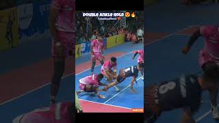 Double Ankle Hold 😍🔥 #kabaddiandfitness #fancode