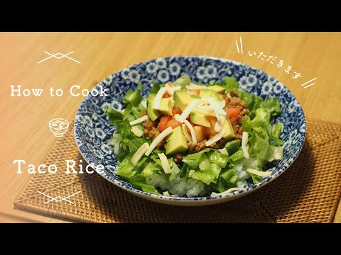 How to Make Okinawan Taco Rice | Easy & Flavorful Japanese Fusion Recipe