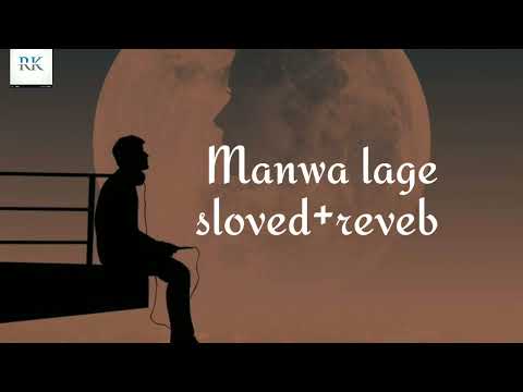 Manwa lage || Copyright free music || Slowed and reverb||