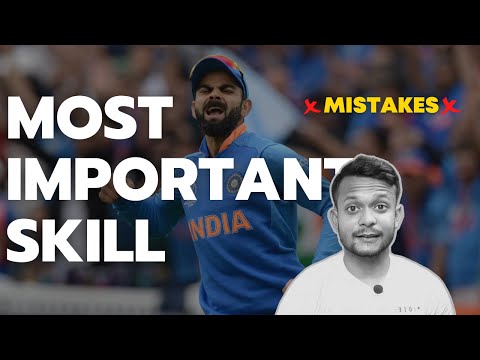 IMPORTANT SKILL EVERY CRICKETER SHOULD HAVE | OVERCOME MISTAKES | ASHISH PARIJA | CRICKET MINDSET