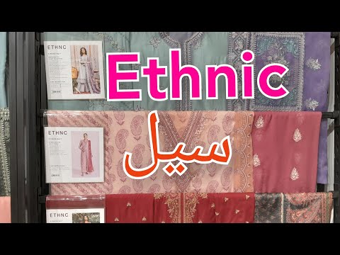 ethnic summer sale|ethnic new arrival 2024