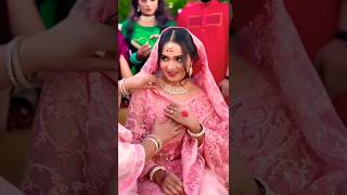 This look, keya payel | keya payel new natok | Bangla New natok