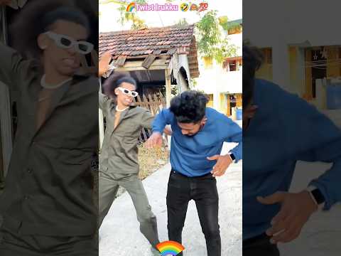 🌈Twist Irukku 🤣🙈💯 Dabureyy 🤣🤣 Vaanail Guys Vimal 🌈 Insta vimal Dabureyy #dabureyy #vanavilguys