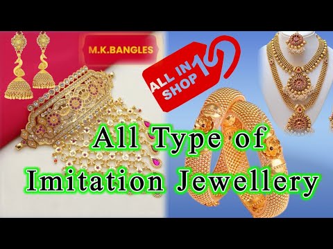 Biggest Gold Plated Jewellery Manufacturer in Kolkata | Jewellery market in burrabazar #jewelery