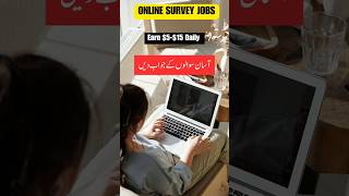 Online Survey Jobs | Earn Daily $5 to $15 | Best Earning Website | Earn Money Online