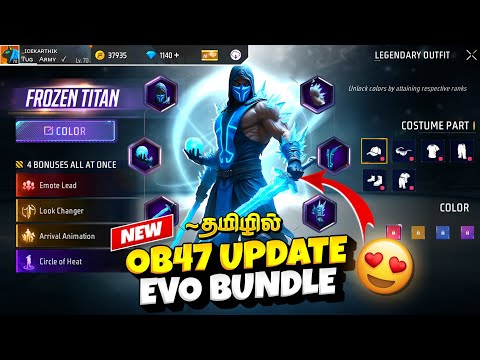 🤯 Next Evo Bundle in Freefire 🔥😍 OB47 Update Freefire | ff new event | ff new event today Tamil