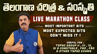 🔴LIVE🔴TELANGANA HISTORY & CULTURE (తెలంగాణ చరిత్ర & సంస్కృతి) TSPSC GROUP - 1, 2, 3, 4. DAO, TS SI