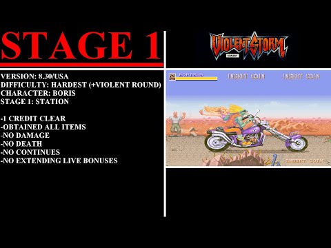 Violent Storm [v8.30/USA] (Arcade) - (Stage 1 | Hardest Difficulty + Violent Round)