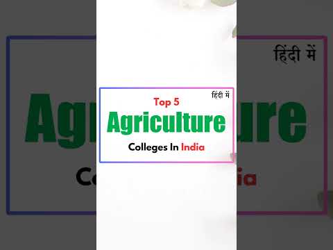 top 5 agriculture colleges in india