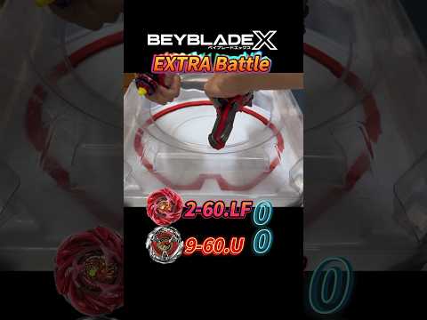 額外對戰UX07鳳凰 VS BX31暴龍 #beyblade #beybladex #ベイブレードx #ベイブレード #戰鬥陀螺 #戰鬥陀螺x