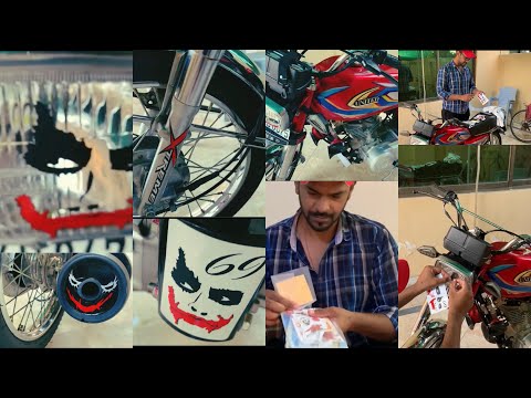 125 PR STICKERS LGNY K BD BIKE KI LOOK 😍😍 CHANGE HO GAI | KIA YEY WOHI BIKE HN ❤️🤩