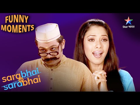 Sarabhai Vs Sarabhai | Maya ke ghar aaya khaas mehmaan | Maya ka high-class drama #starbharat