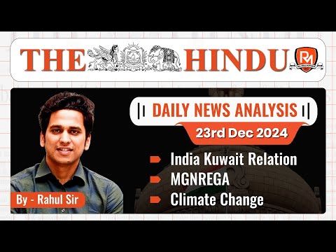 The Hindu Newspaper Analysis | 23 Dec 2024 | UPSC CSE |