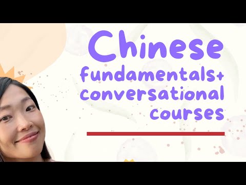 Chinese course launched!