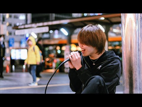 ワガママ/Nissy(西島隆弘)   だいち 路上ライブ 錦糸町