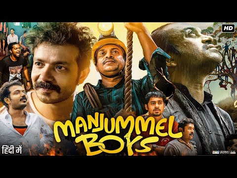 Manjummel Boys Full Movie in Hindi | Soubin Shahir | Sreenath Bhasi | Khalid Rahman | Review & Facts