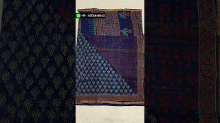 New Collection Kota Doriya Saree | Kota Doriya Saree Wholesale #shopnow