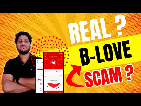 b love network | b love network kya hai | b love network real or fake | b love full information