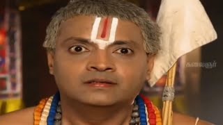 Yamunacharyarum Ramanujarum 02 | Alavandar's call for Ramanuja & god's desire | Mahangal Darisanam