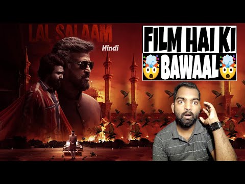 Lal Salaam Movie REVIEW | Hindi Dubbed | Filmi Max Review