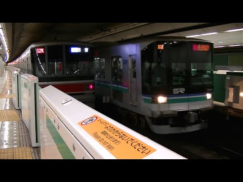 東急3000系3008F各停日吉行き&埼玉高速2000系2104F急行赤羽岩淵行き 田園調布駅にて