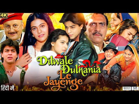 Dilwale Dulhania Le Jayenge Full Movie 1995 | Shah Rukh Khan | Kajol | Amrish Puri | Review & Facts