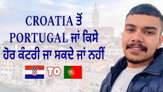 Croatia to portugal by flight or bus | New update about Schengen country 2024