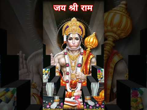 Hanuman Chalisa | Hanuman chalisa fast | Hanuman | Bhajan #new #viral